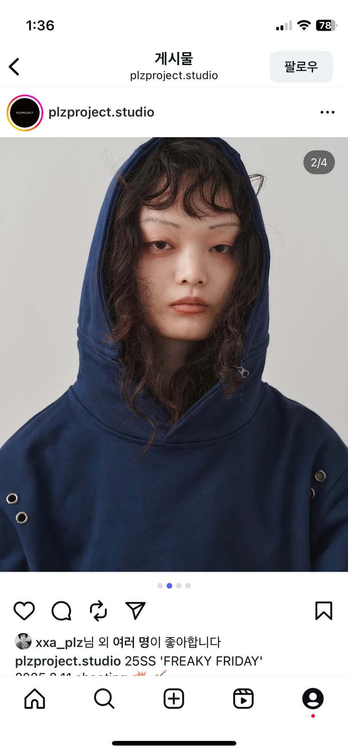 플리즈프로젝트 후드티 상품이미지2