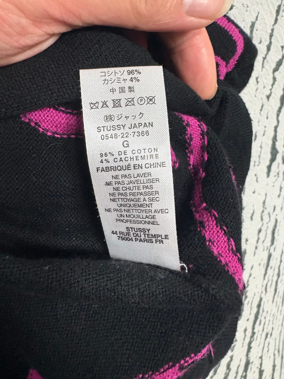 스투스 핸드드로운 니트 L 사이즈 상품이미지4