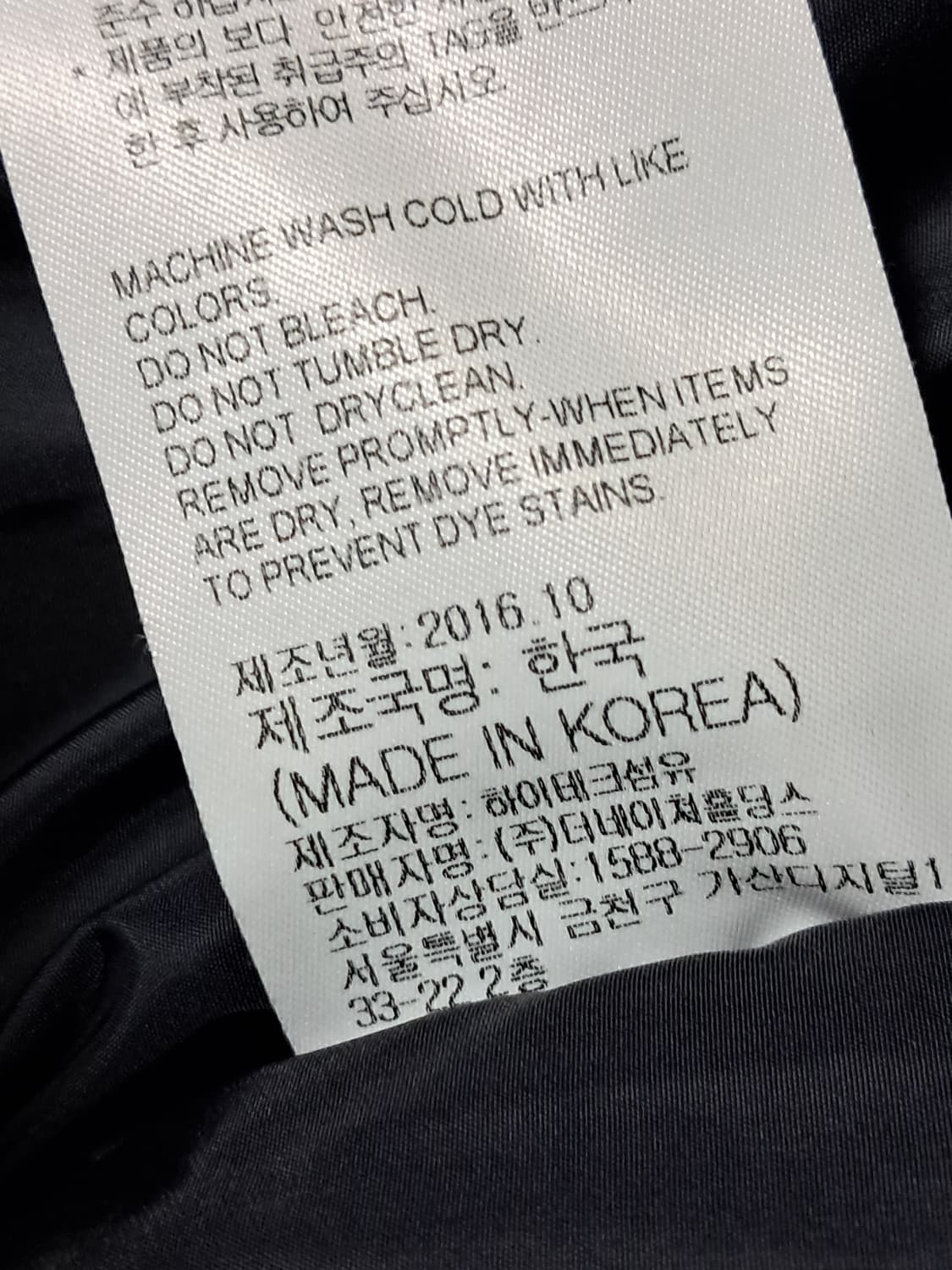내셔널지오그래픽 여성 야상패딩 M 상품이미지10