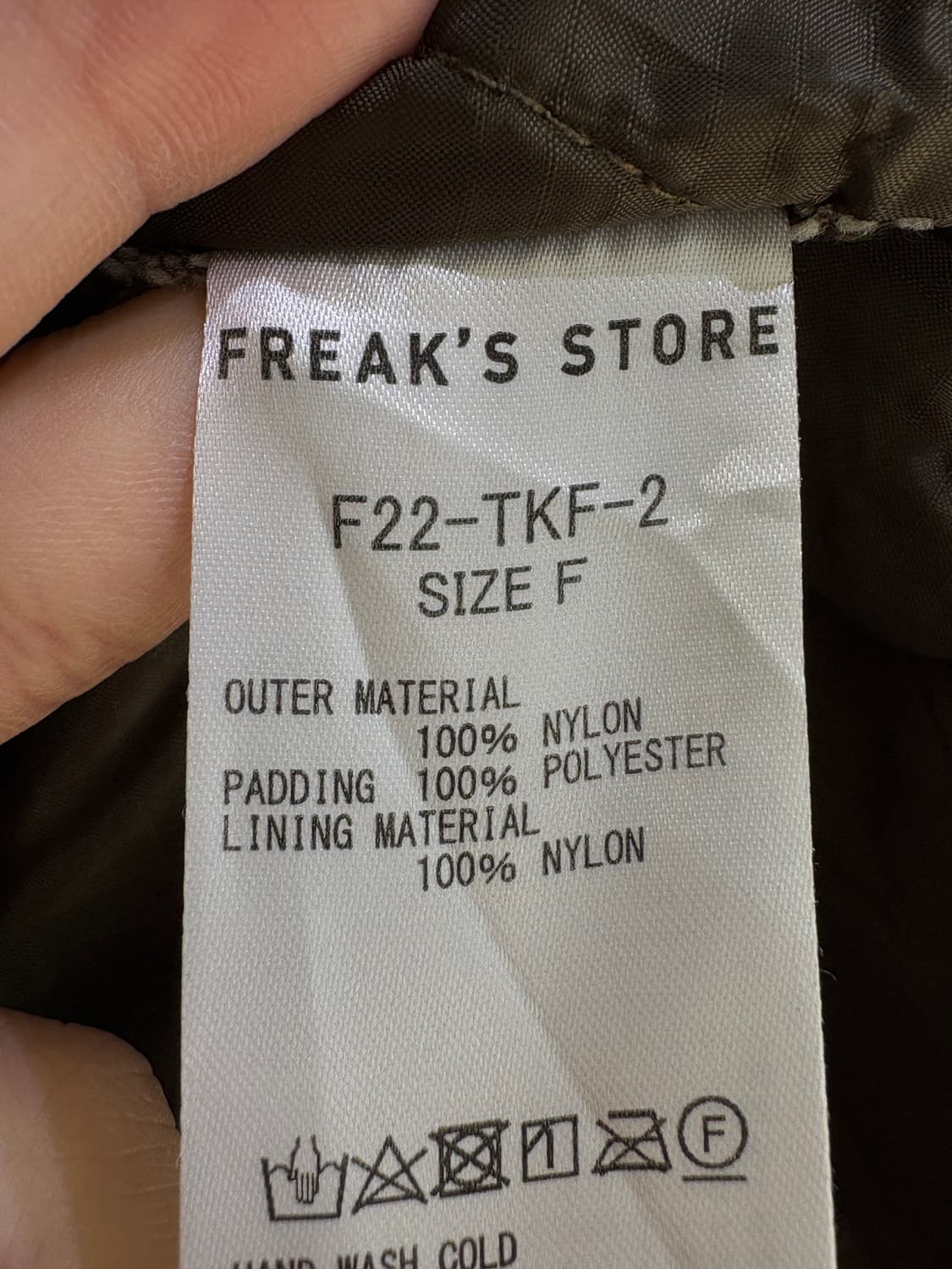 FREAK'S STORE 자켓 상품이미지7