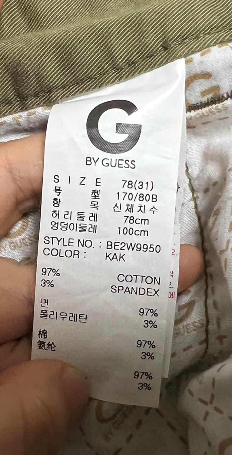 GUESS 게스 남자 치노 반바지 카키 스판좋음 캐주얼 솔리드 M 31 상품이미지5