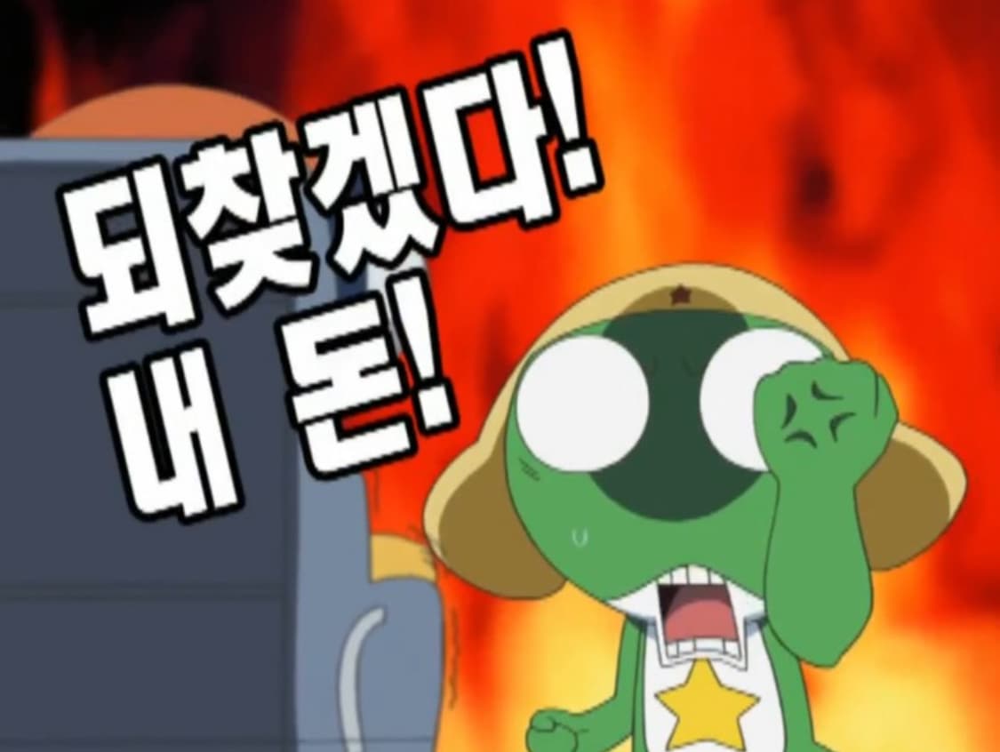 yy 개인결제창 상품이미지1
