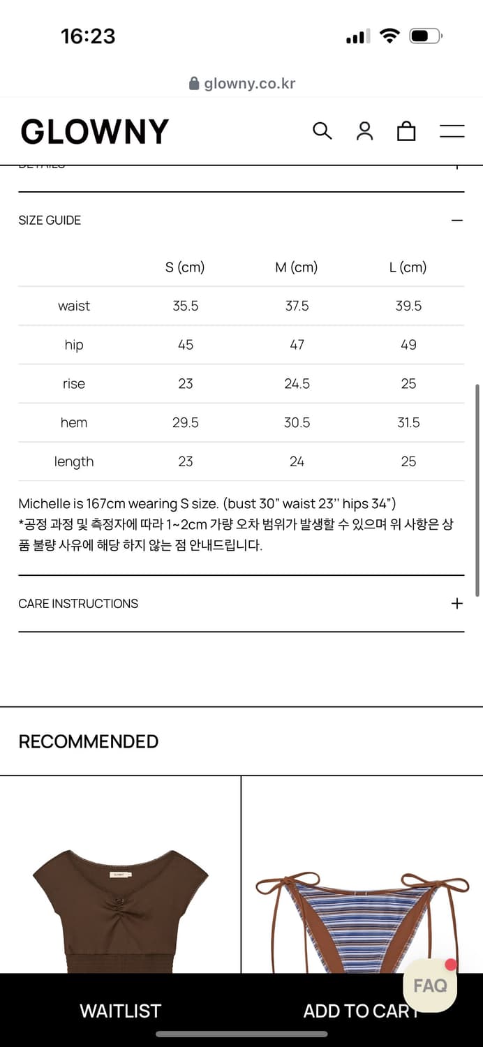 새상품 S) 글로니 로데오 스커트 네이비 상품이미지4