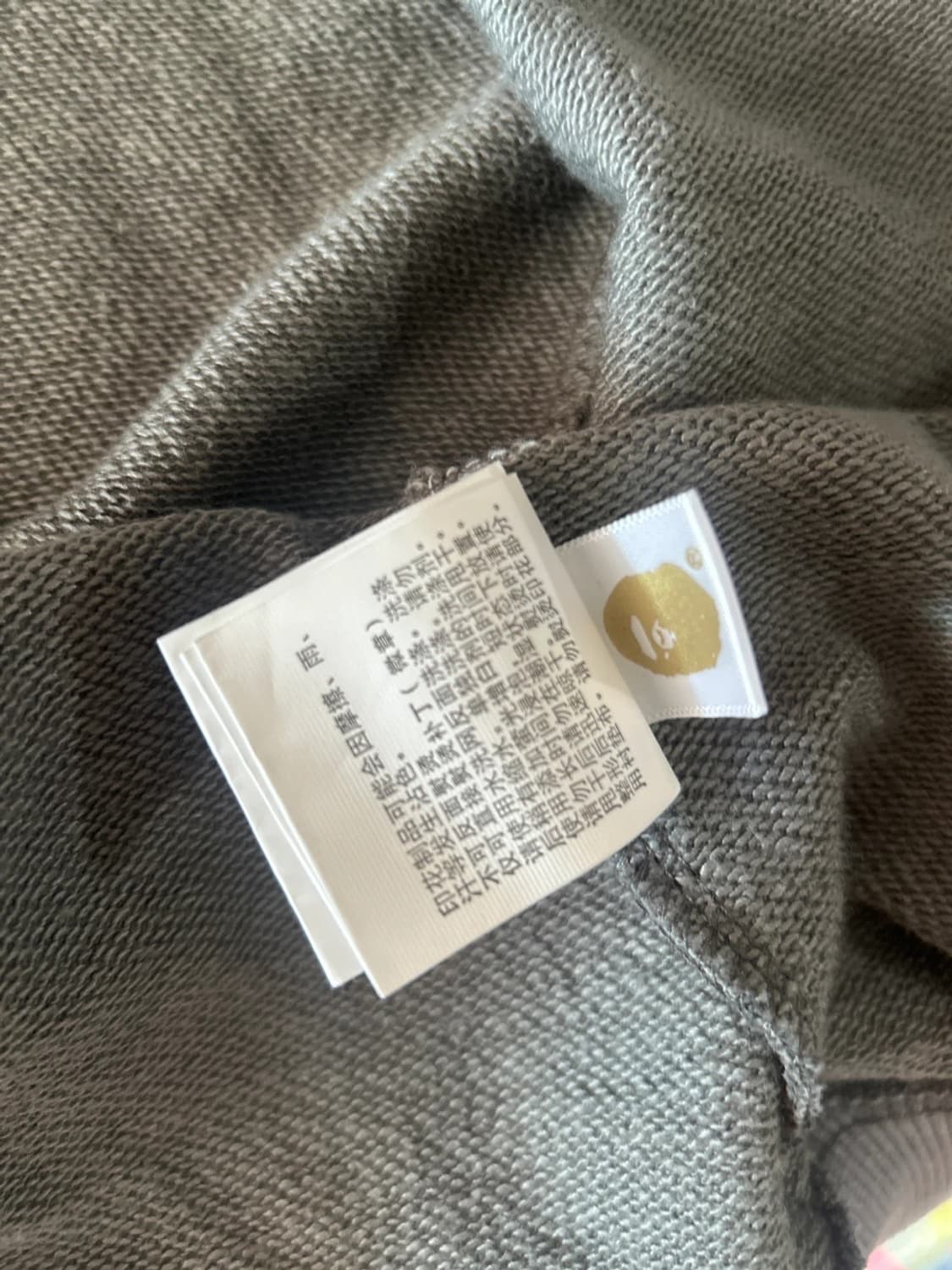 베이프 샤크 후드집업 상품이미지3