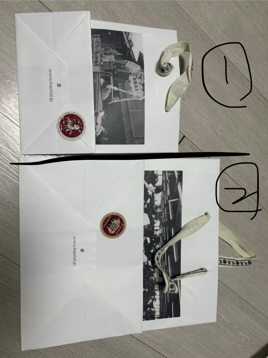 캐피탈 딱지 코인 쇼핑백 상품이미지1