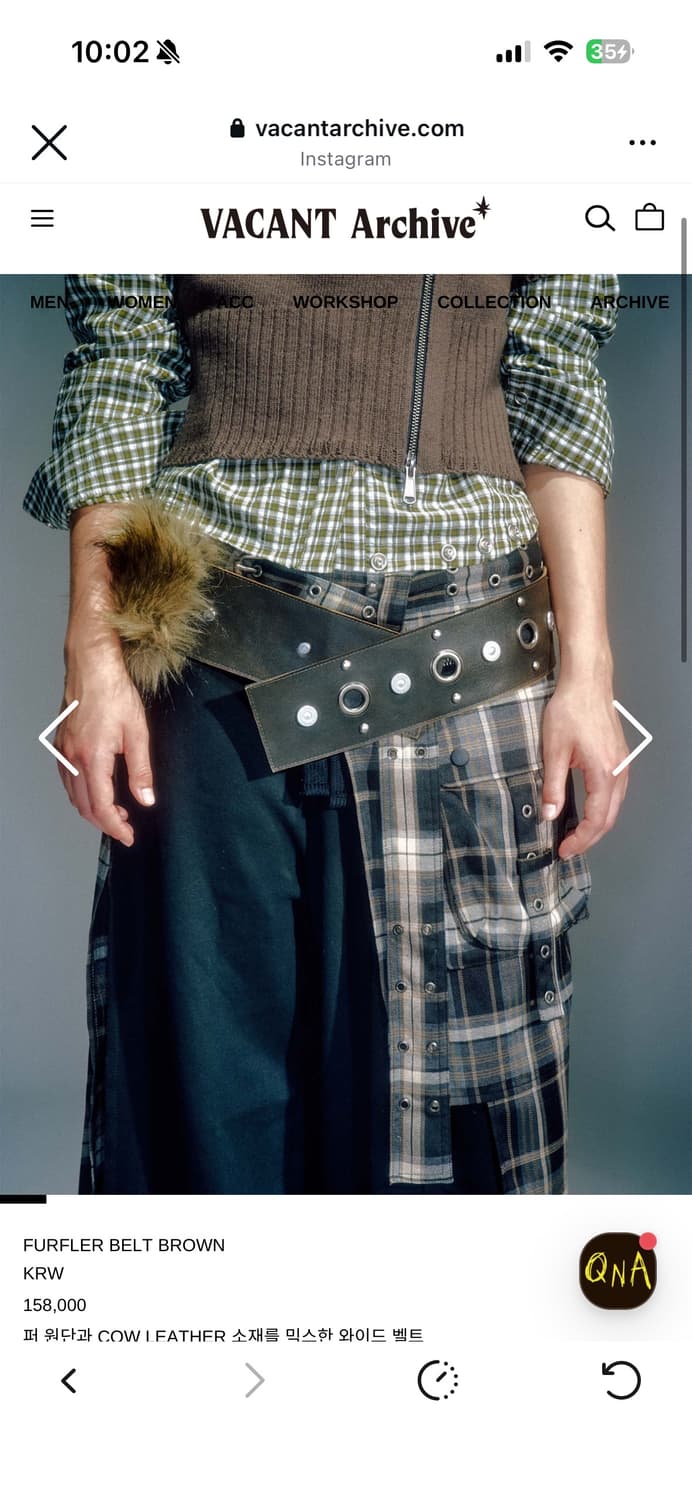 새상품)베이컨트아카이브 퍼 벨트 상품이미지1