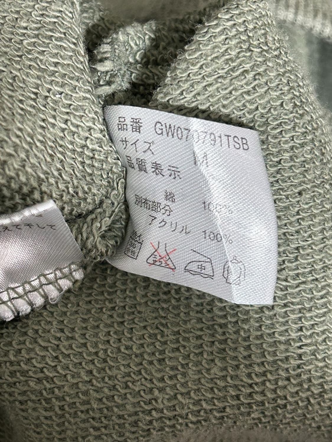 vtg top 상품이미지3