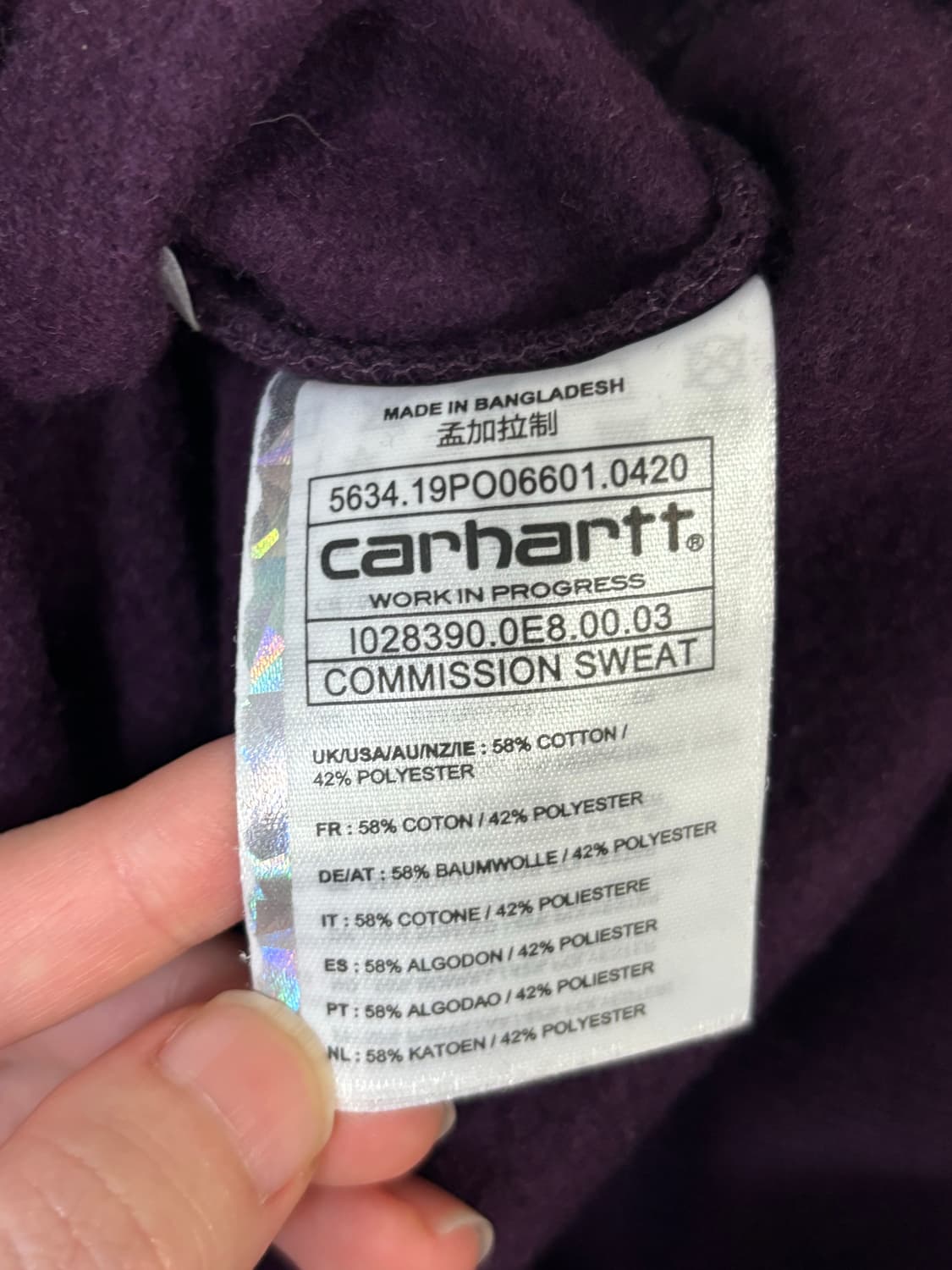 칼하트 맨투맨 퍼플 컬러 상품이미지3