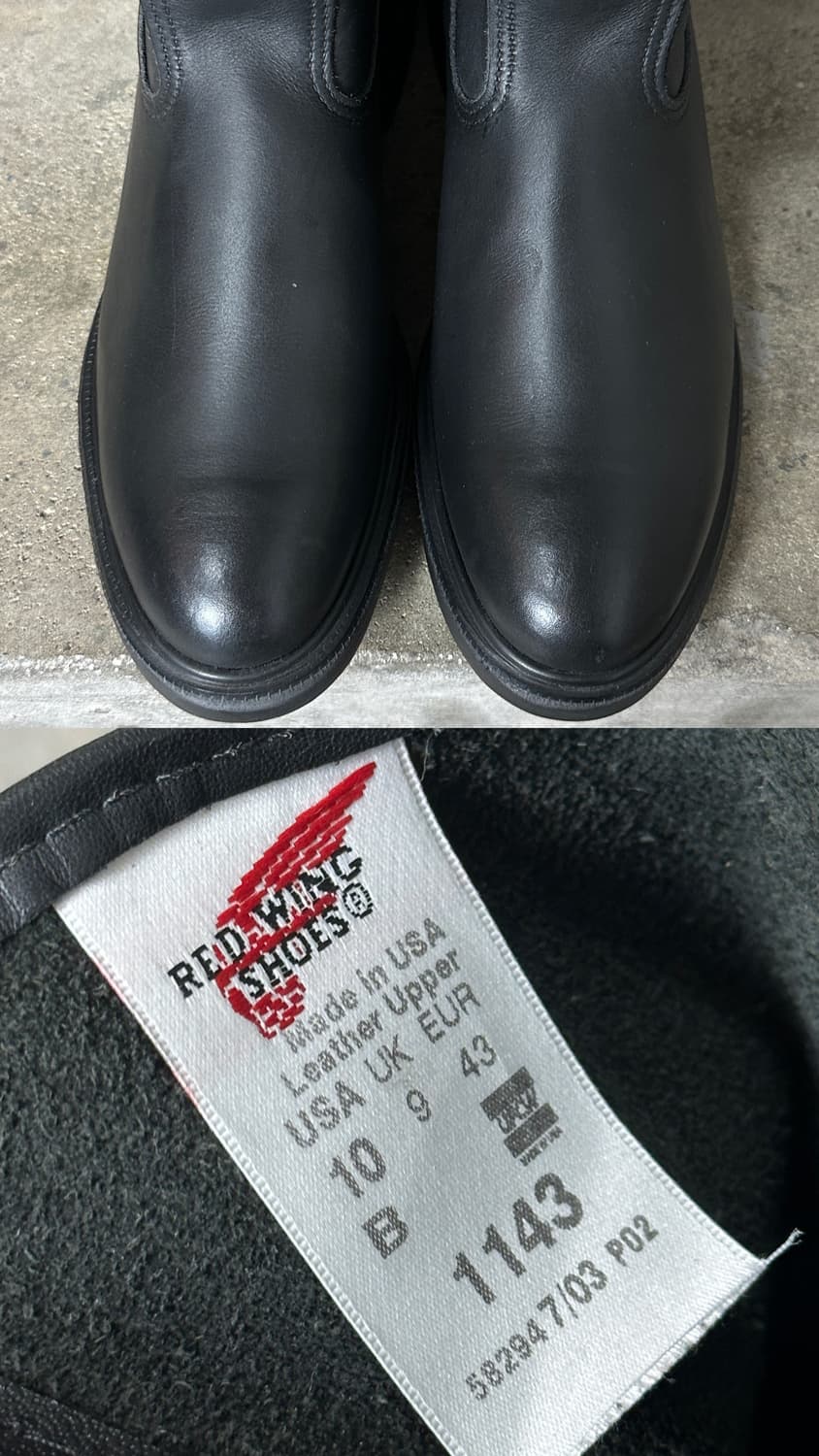 00's OG USA Made 레드윙 1143 페코스 블랙 웨스턴 부츠 상품이미지9