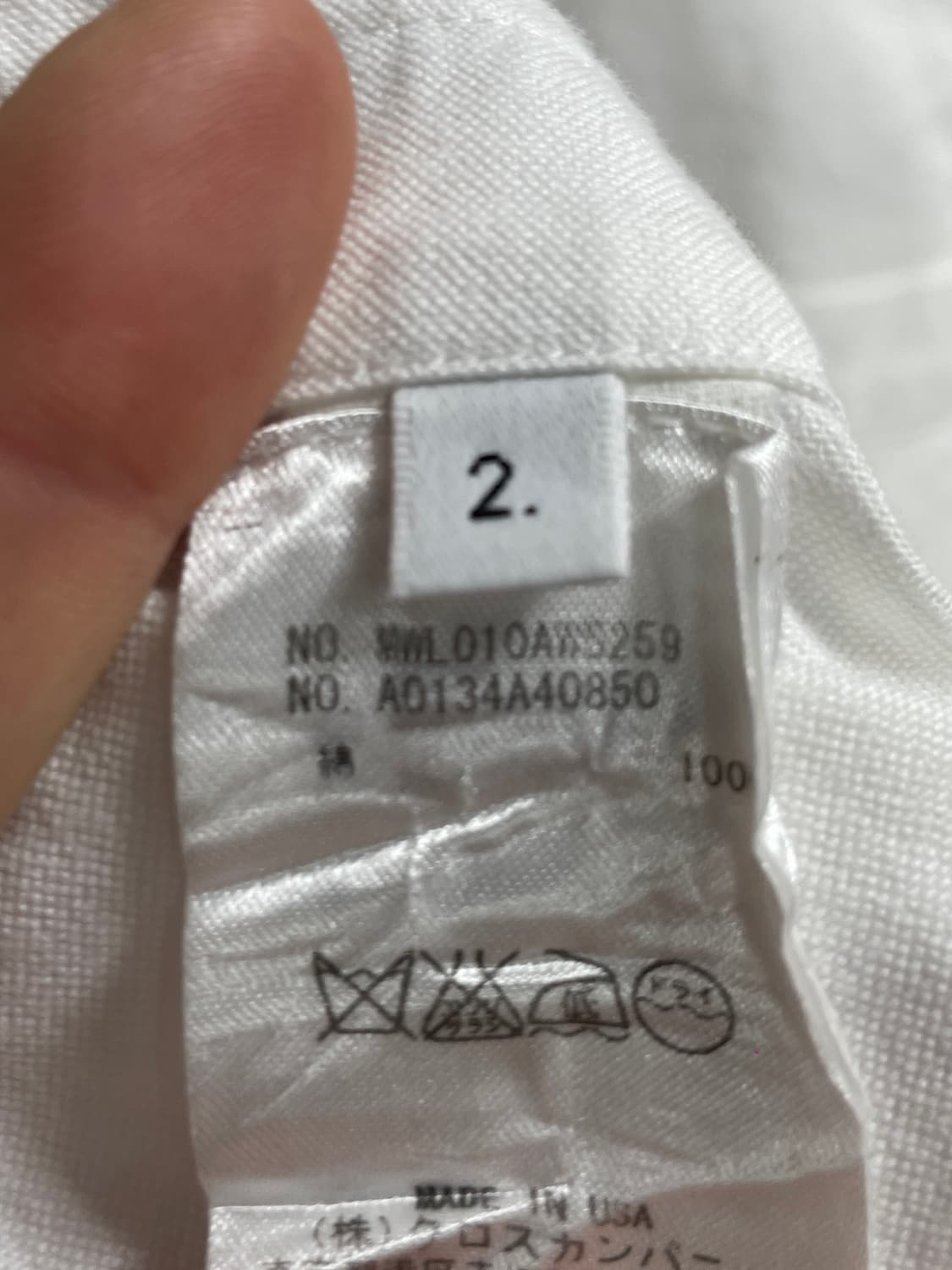 톰브라운 히든삼선 옥스포드 셔츠 (on.228) 상품이미지7