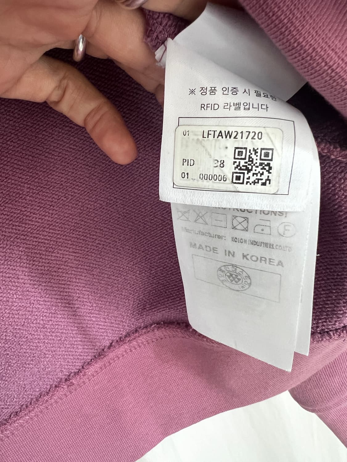 럭키슈에뜨 부엉이 맨투맨 / 사이즈 38 상품이미지3