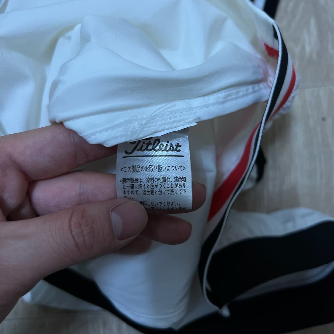 타이틀리스트 여성 골프웨어 바람막이 조끼 XL  상품이미지6