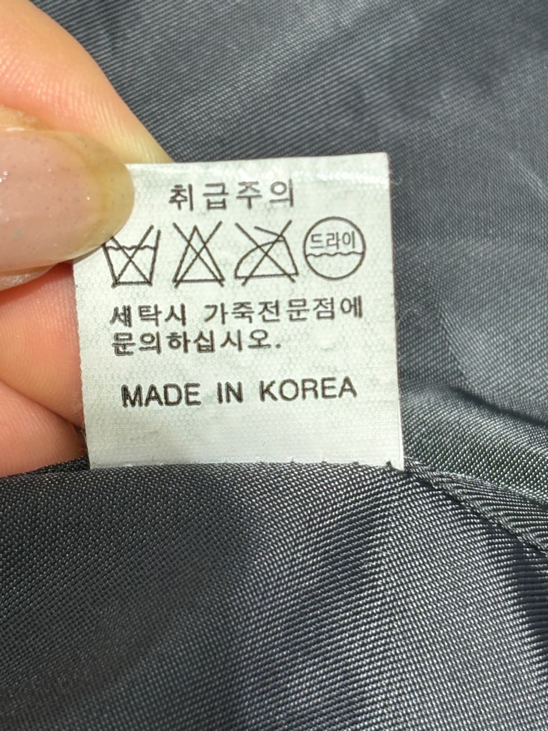 Lism 브리티시 바이크 가죽자켓  상품이미지8