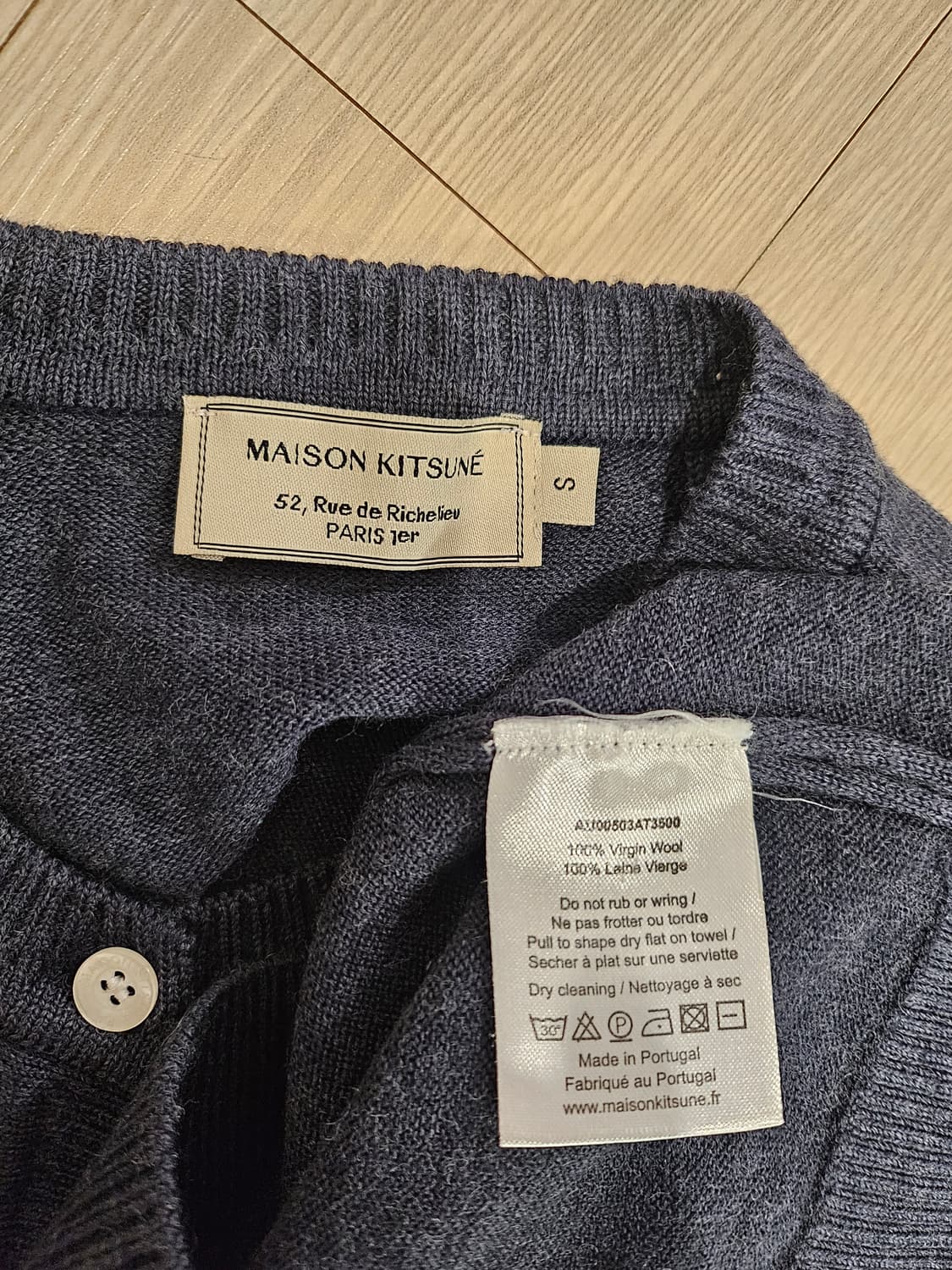 가디건 상품이미지4