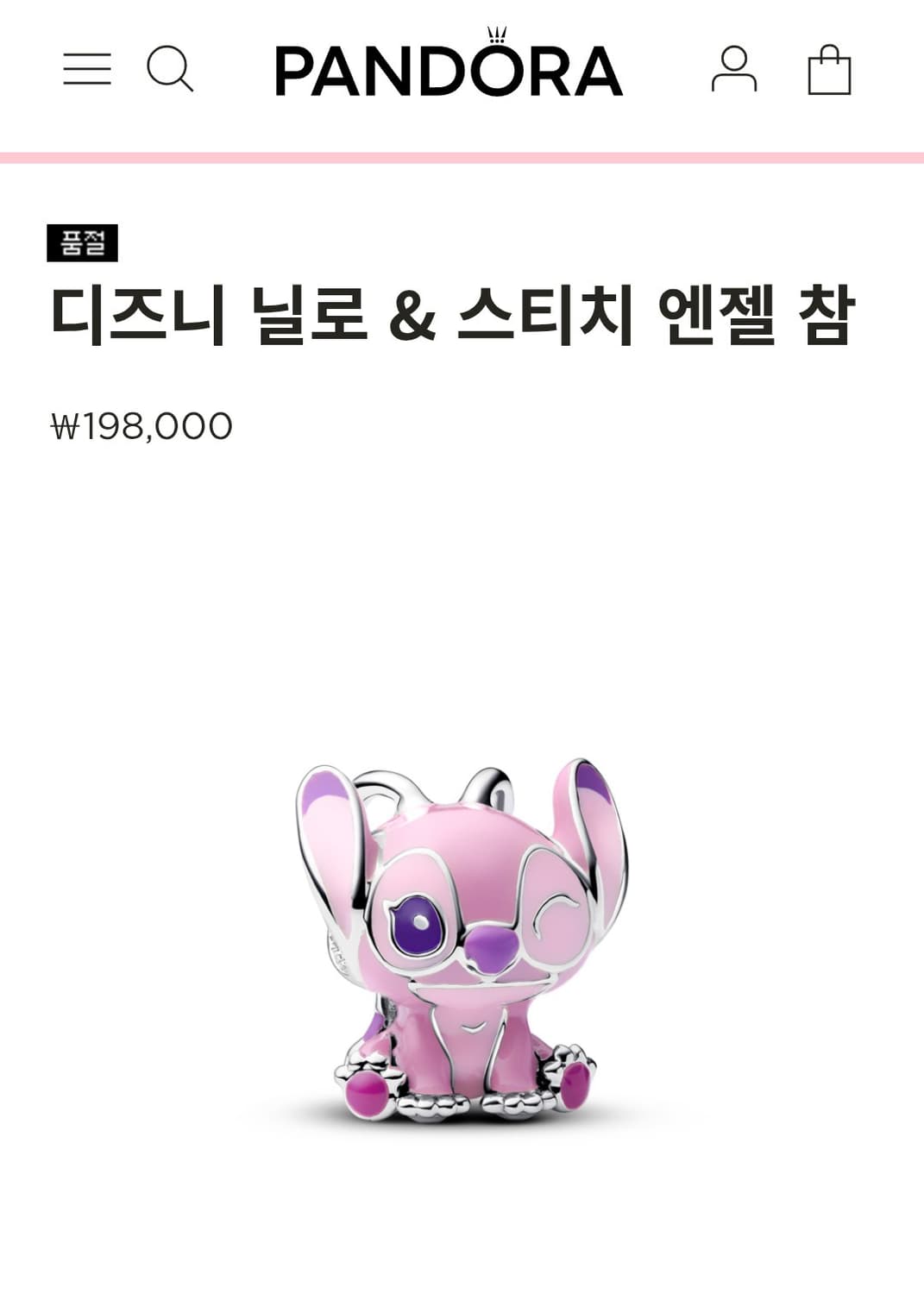 판도라 팔찌,참 새상품<디즈니 닐로 앤 스티치 에디션) 상품이미지3