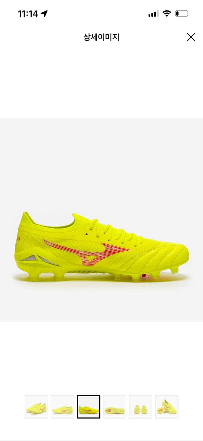 미즈노 네오 축구화285 (풀박새상품) 상품이미지2