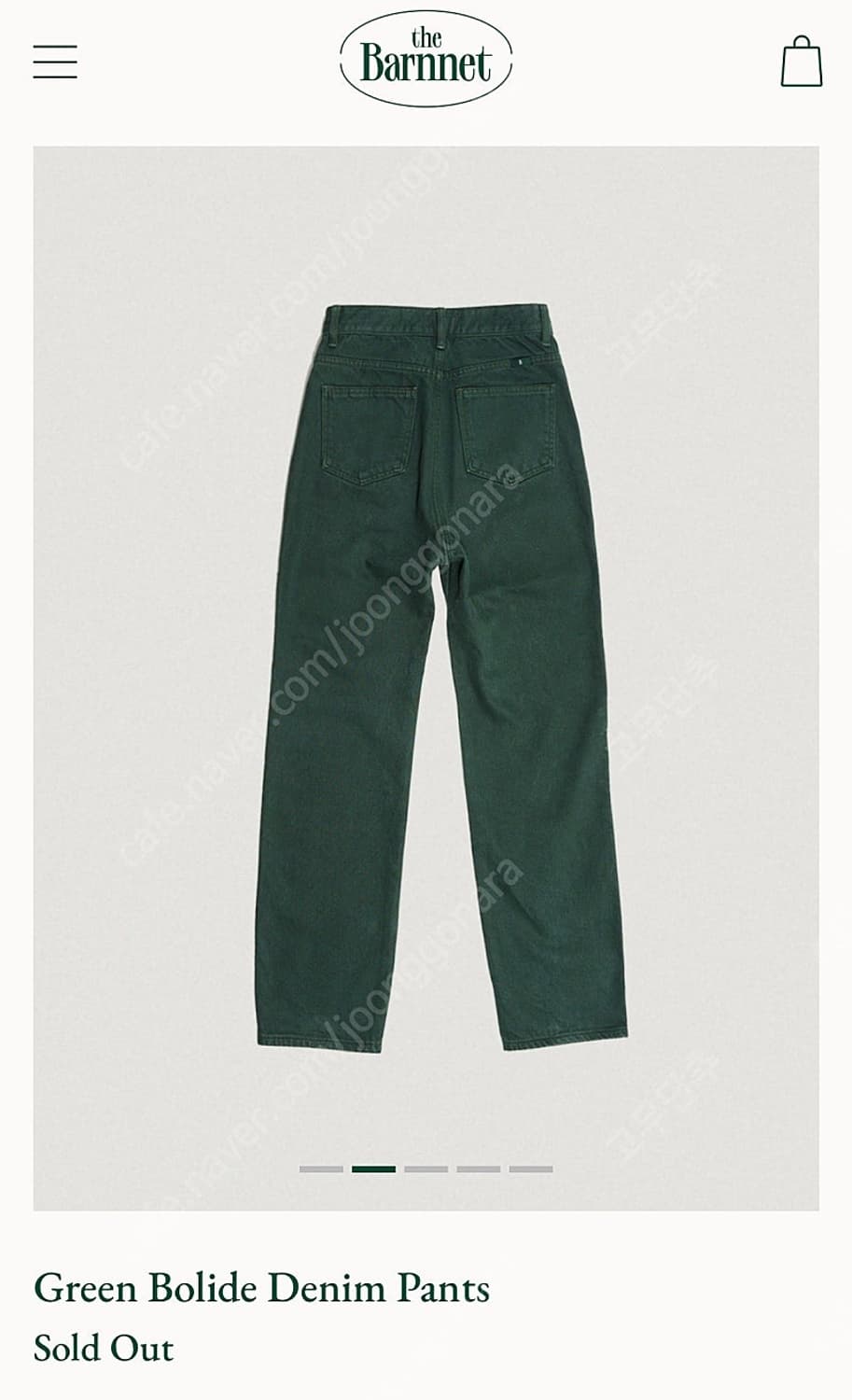 더 바넷 그린 볼리드 데님 팬츠 s 상품이미지6