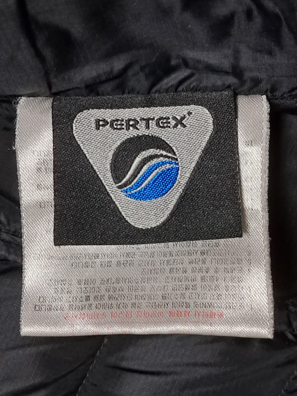 프로스펙스 여성 퍼텍스 경량패딩 100 상품이미지9