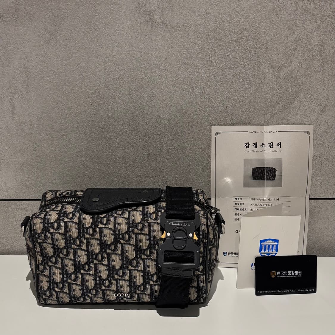 디올 오블리크 링고 메신저백 상품이미지1