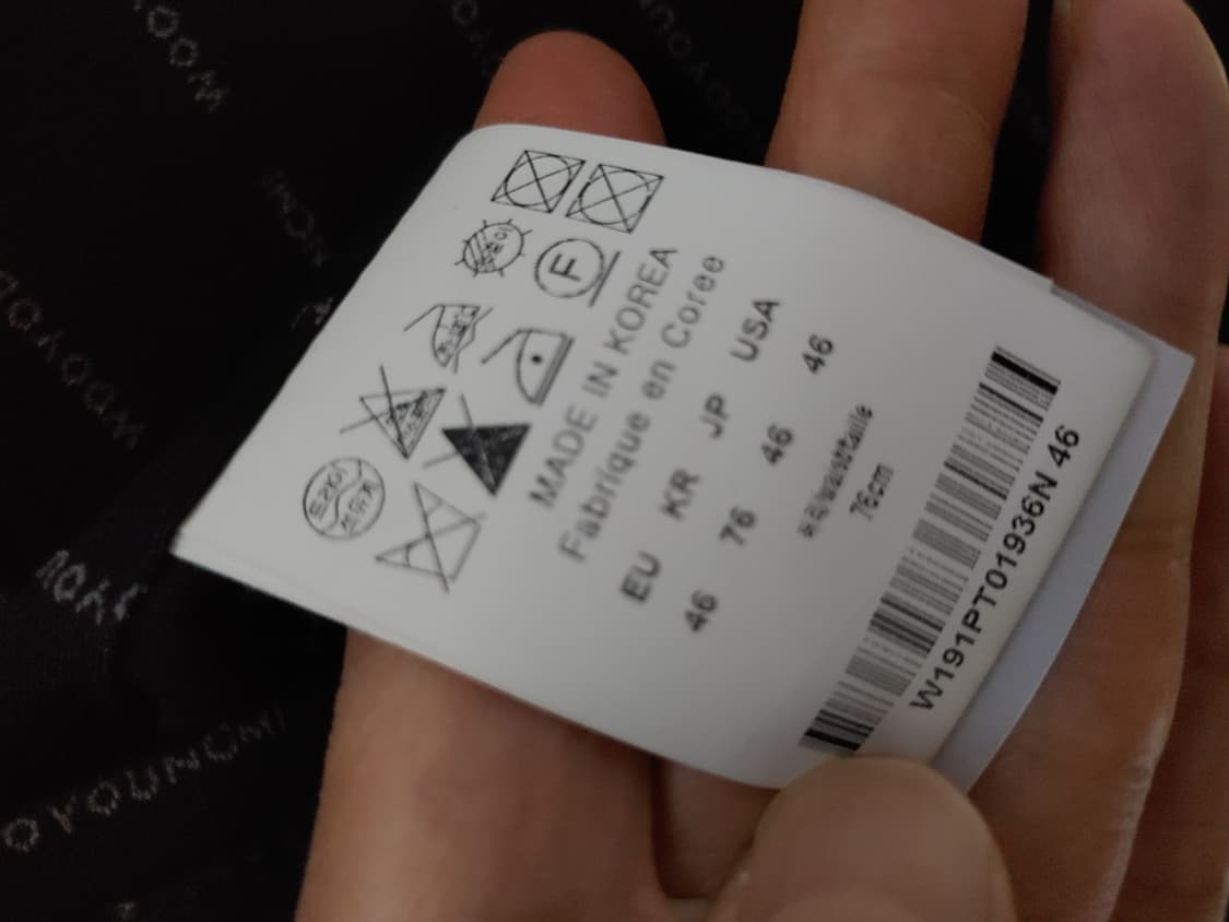 우영미 컬렉션 로고 턴업 포켓 팬츠 팝니다 상품이미지9