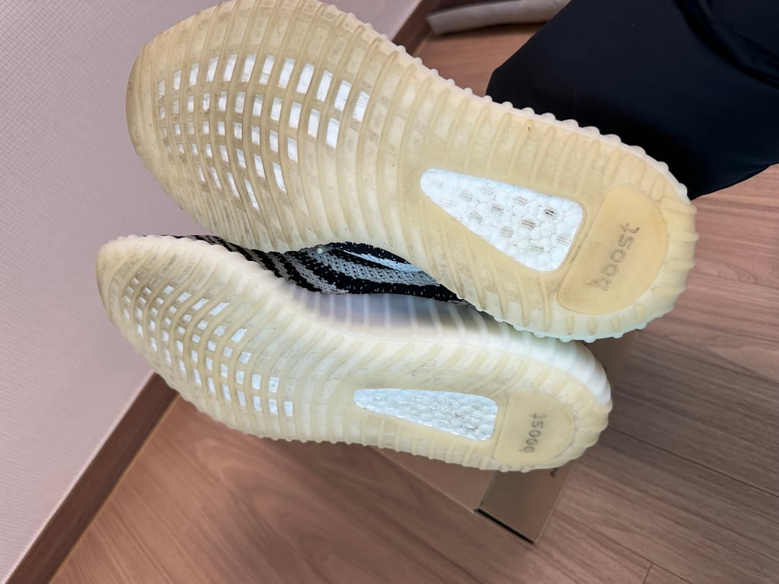 아디다스 이지부스트 350 지브라 2020 285 상품이미지9
