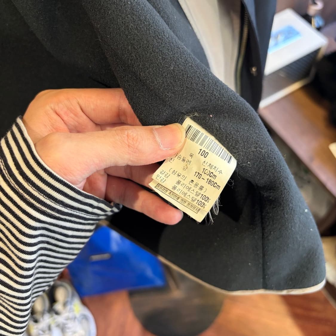 15413 - 입생로랑 블랙 폴리 자켓 상품이미지7