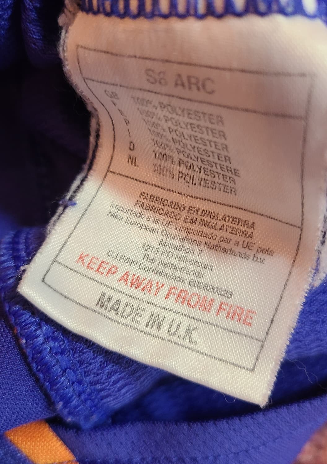 네덜란드 베르캄프 유니폼 상품이미지4