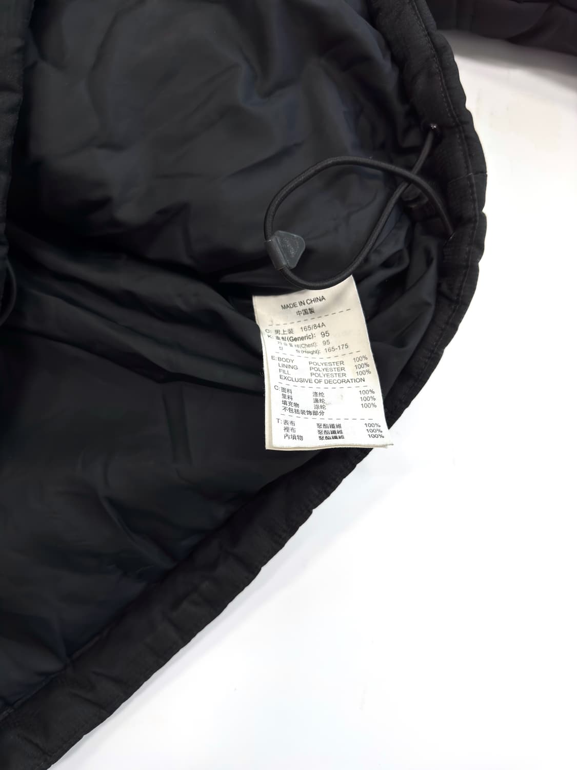 나이키 맨유 누빔패딩 상품이미지5