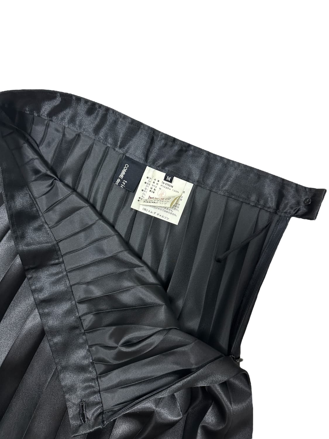 [꼼데가르송] Comme des garcons skirt 상품이미지6
