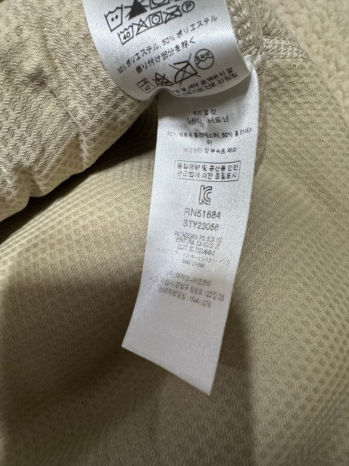 L 파타고니아 레트로X 후리스 상품이미지8