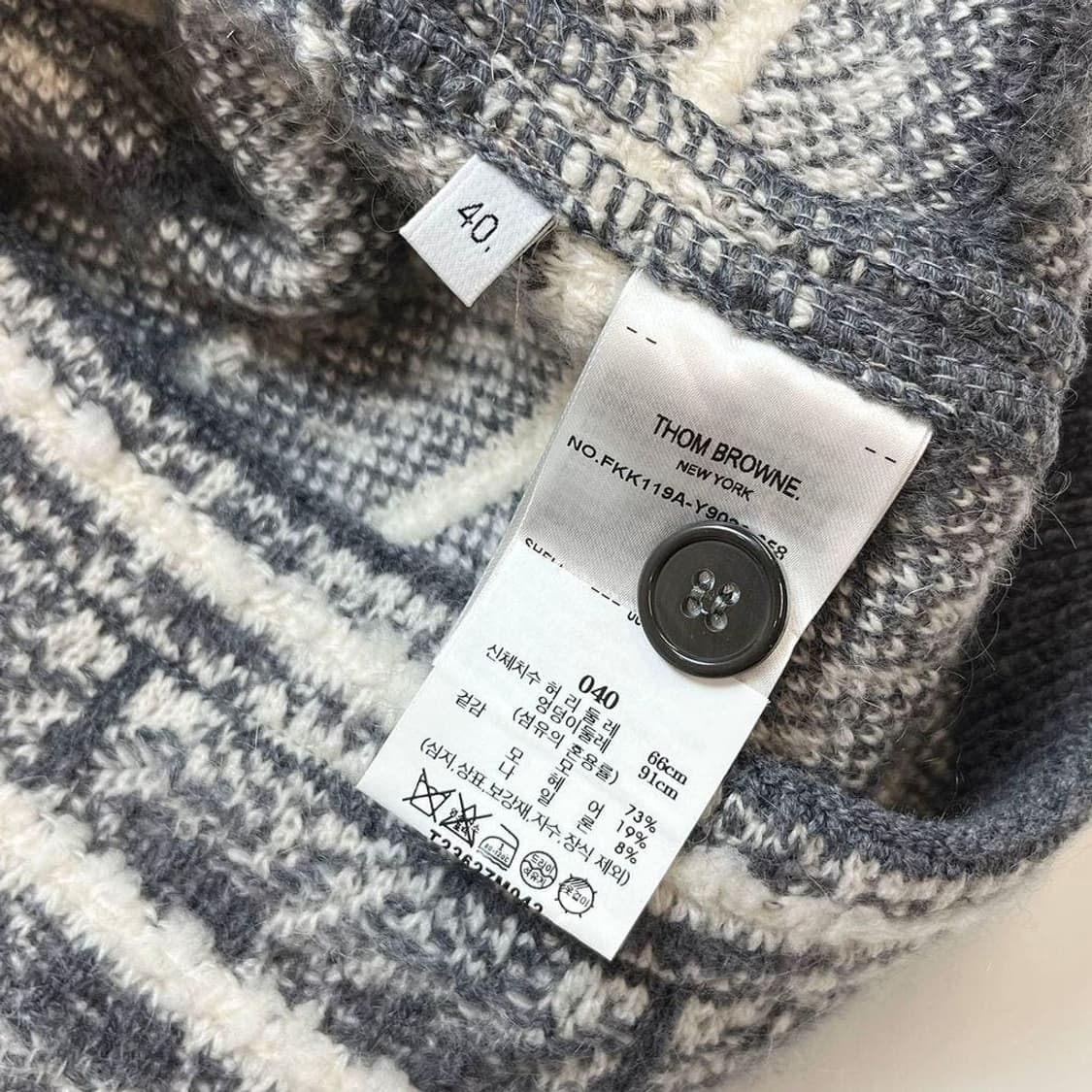 톰브라운 23FW 타탄체크 모헤어 스커트 PR2055 상품이미지9