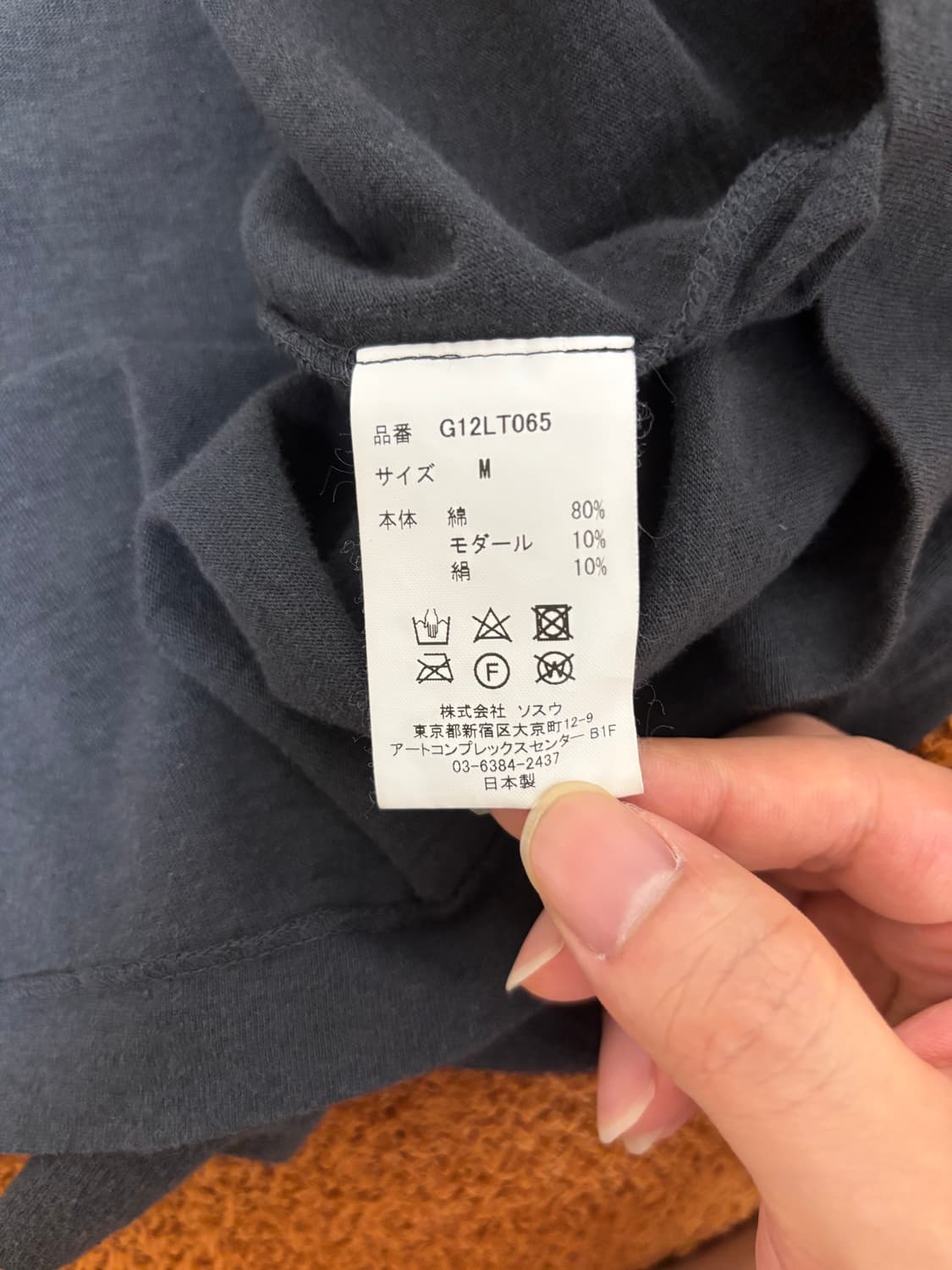 카미야 프린팅 슬리브 실크 티셔츠 스웻 상품이미지4