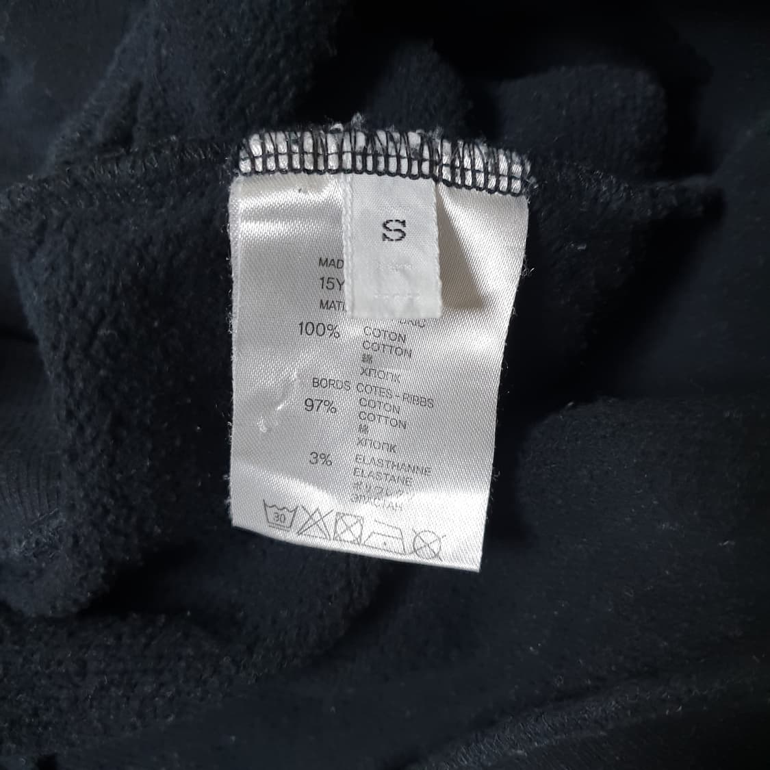 지방시 로트와일러 맨투맨 상품이미지5