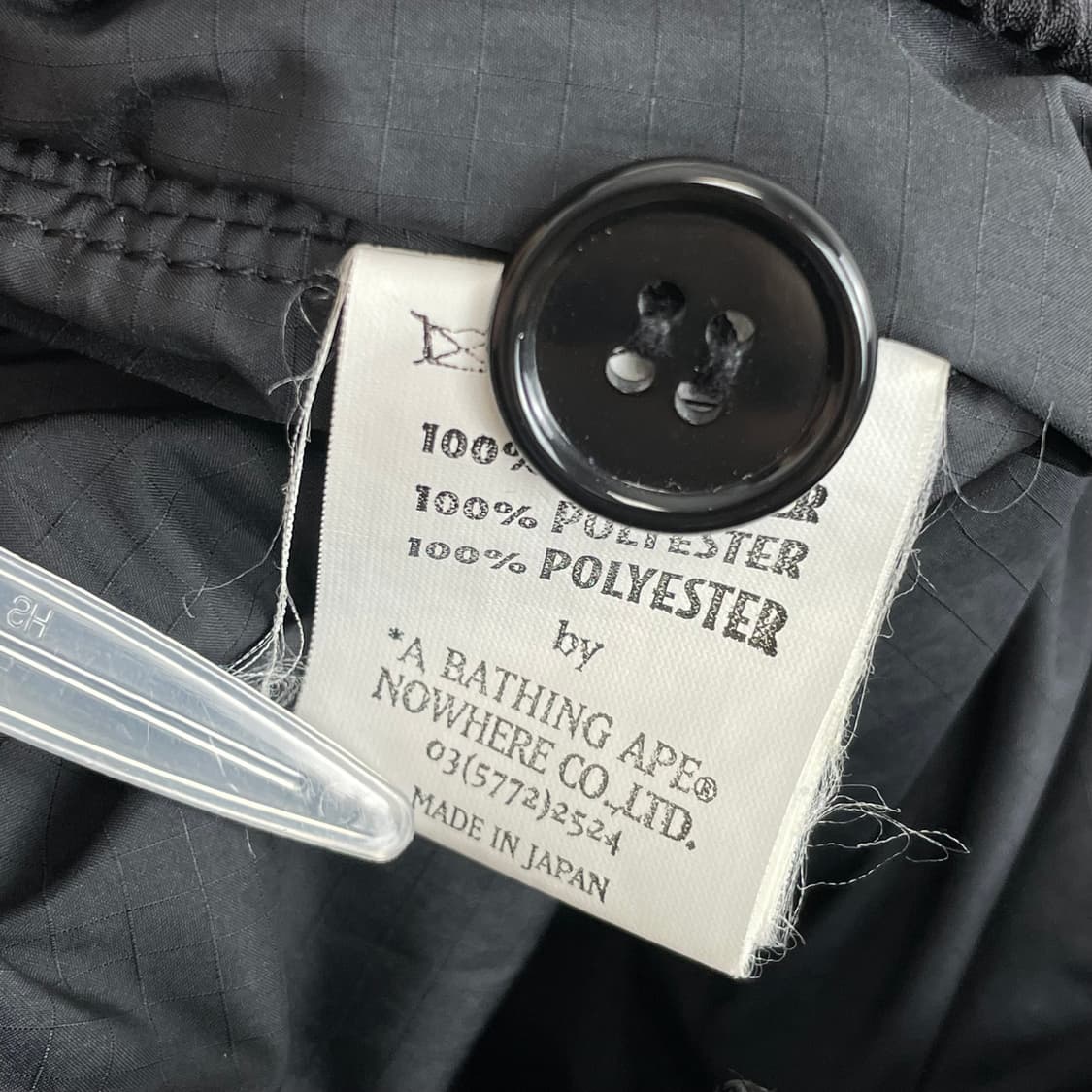 베이프 bape 바람막이 자켓 블루종 상품이미지6