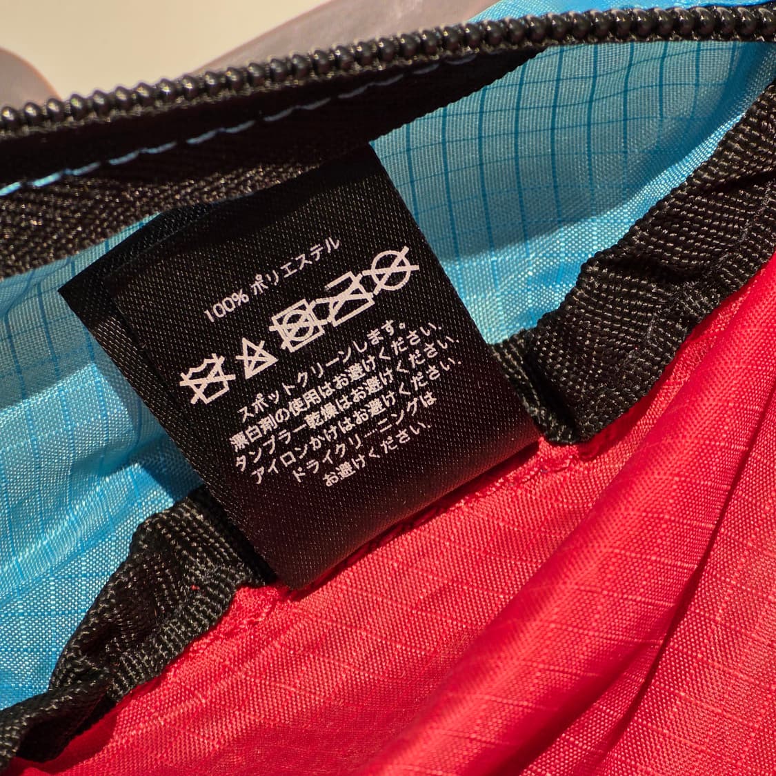 오베이 립스탑 데일리 슬링백 상품이미지2