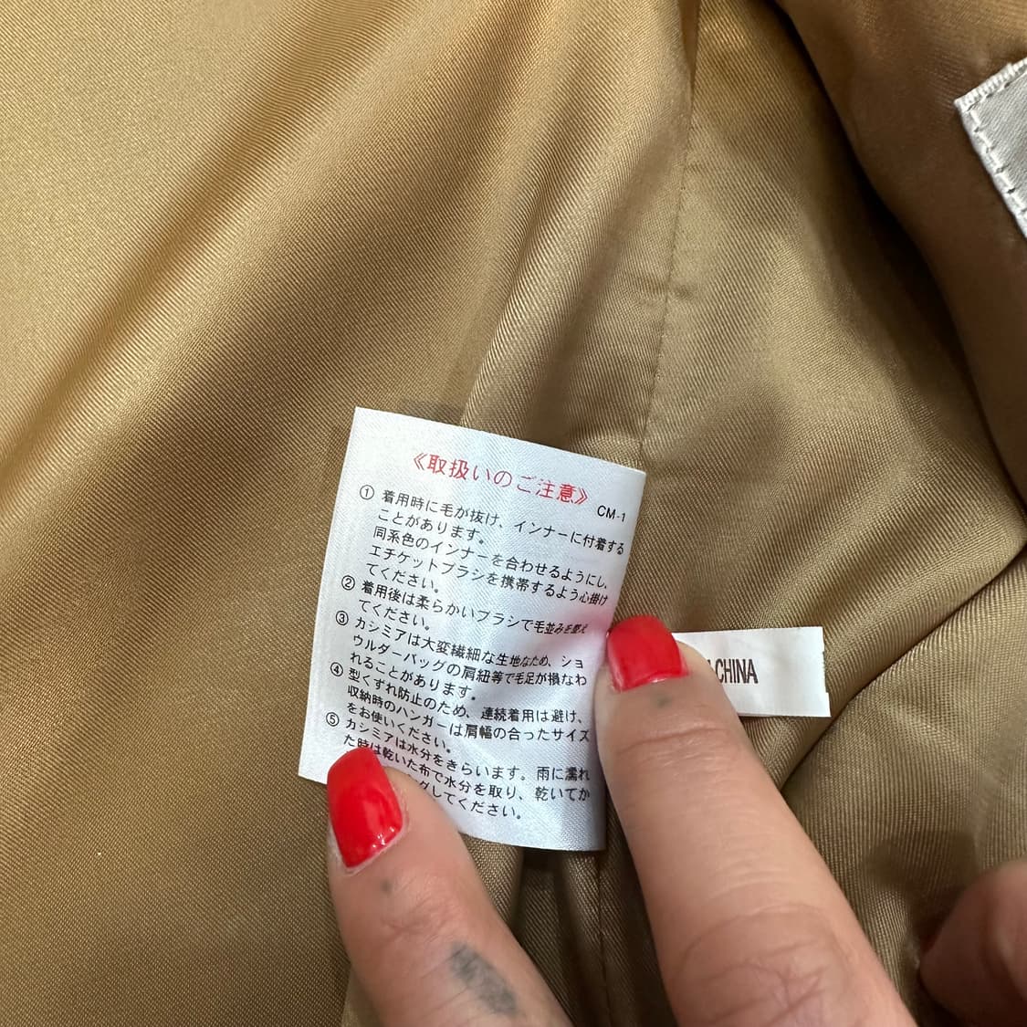 Wind Armor 캐시미어 더블 브레스티드 자켓L 상품이미지6