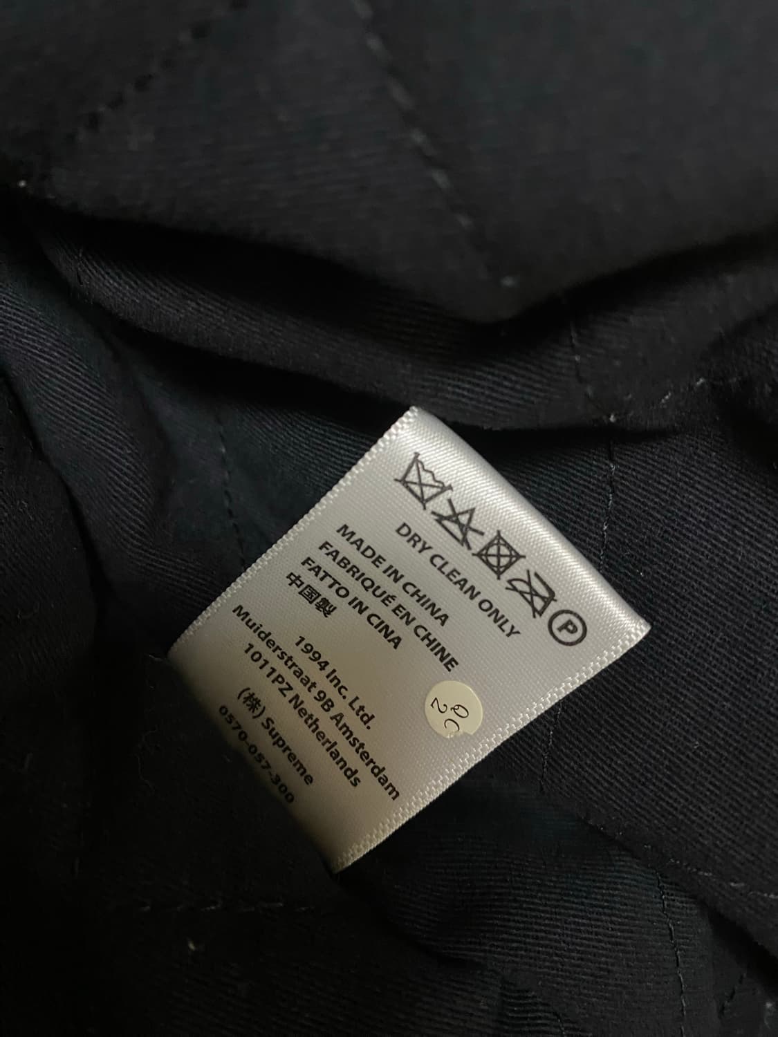 Supreme 21SS Mitchell&Ness Satin Varsity 상품이미지4