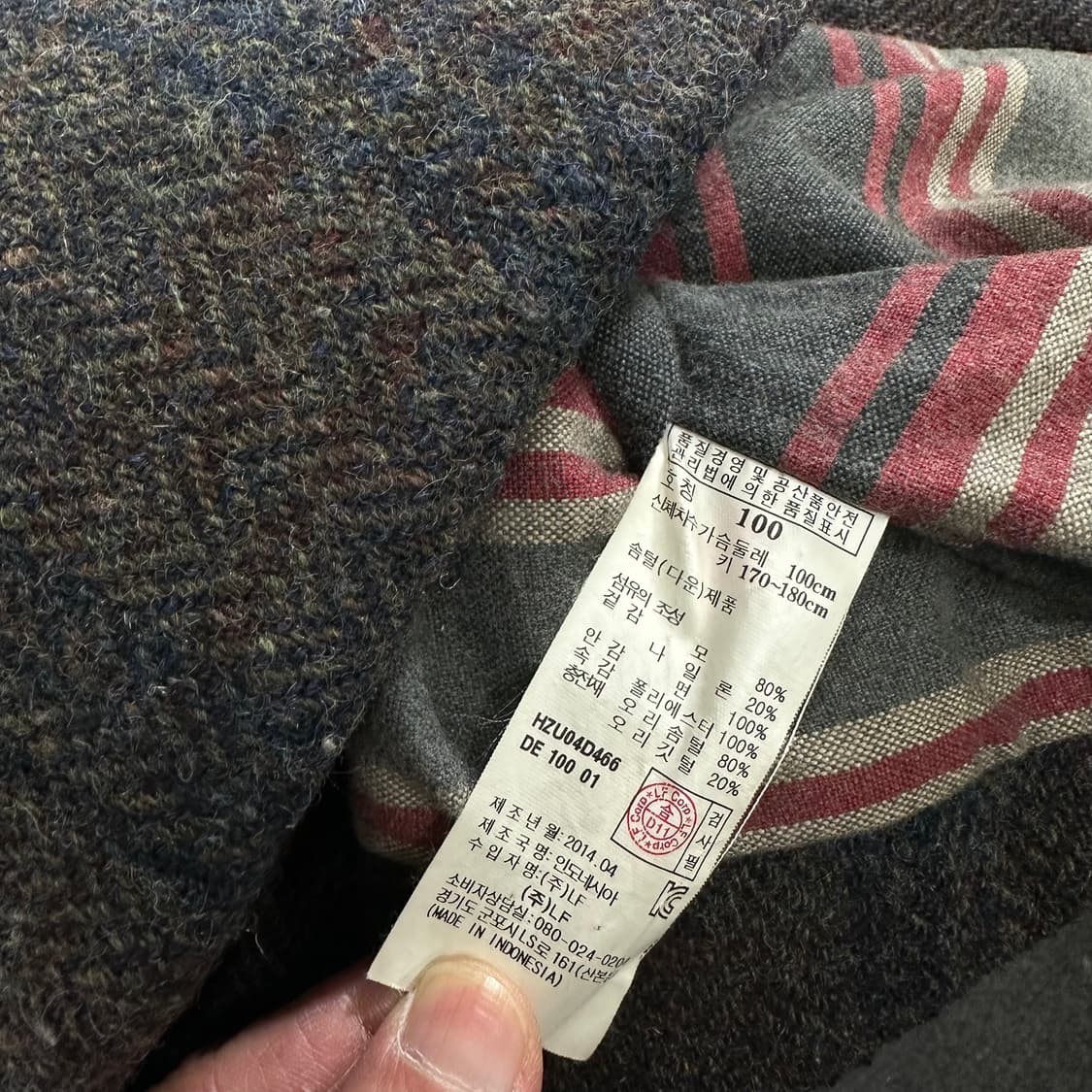 100 L 헤지스 체크 오리털 트위드 패딩베스트 상품이미지6