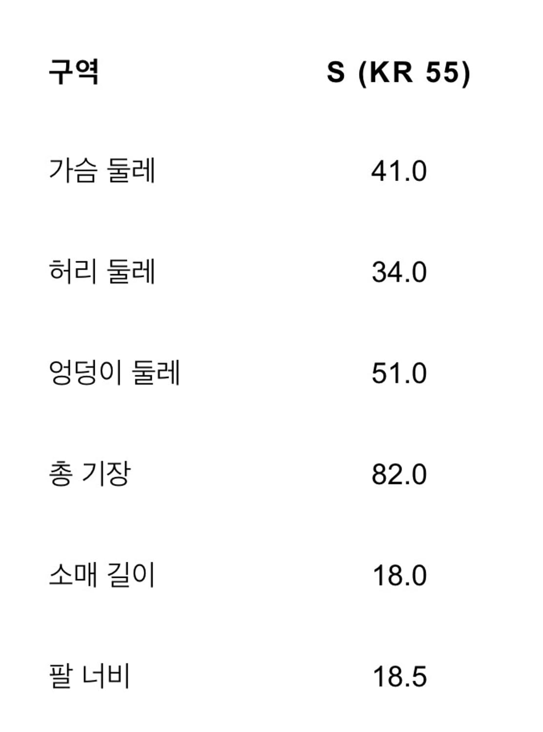 프릴 체크 미니 원피스 ZARA  상품이미지4