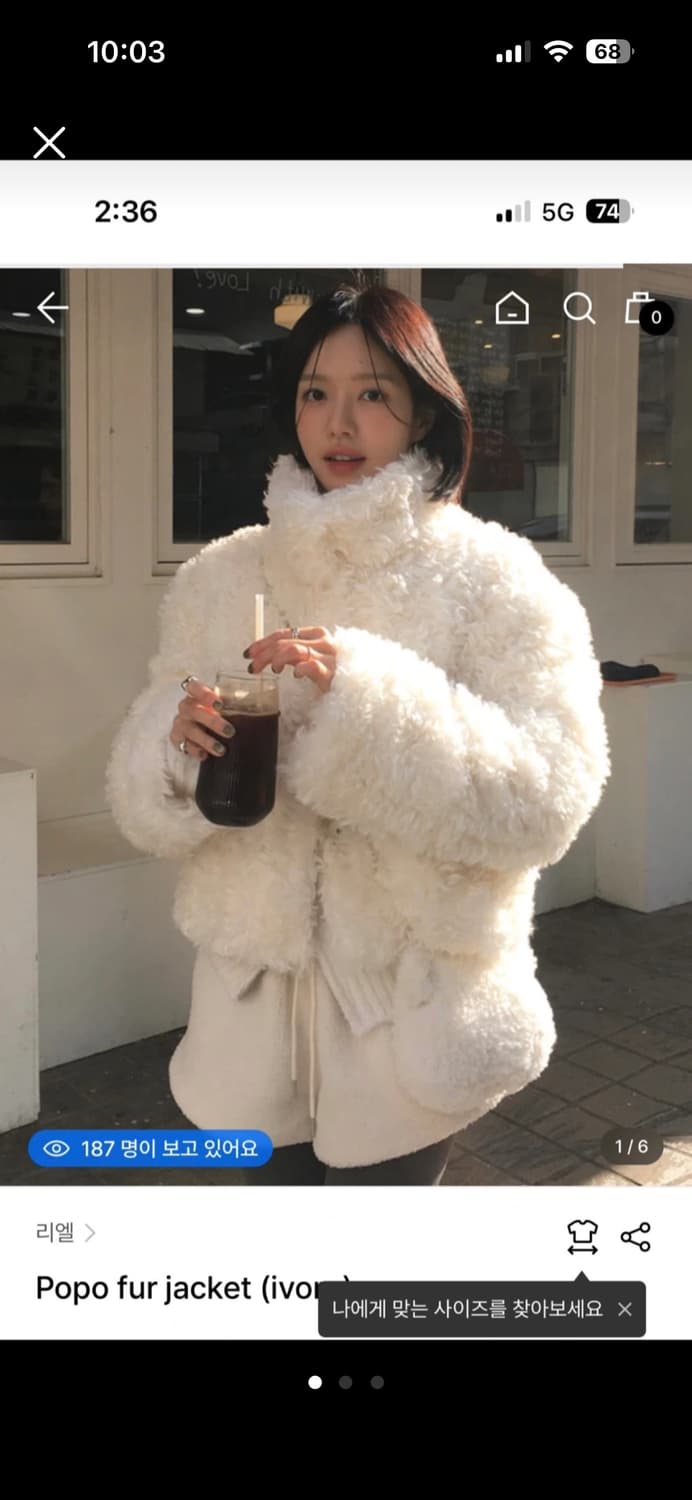 리엘퍼자켓(새상품) 상품이미지1