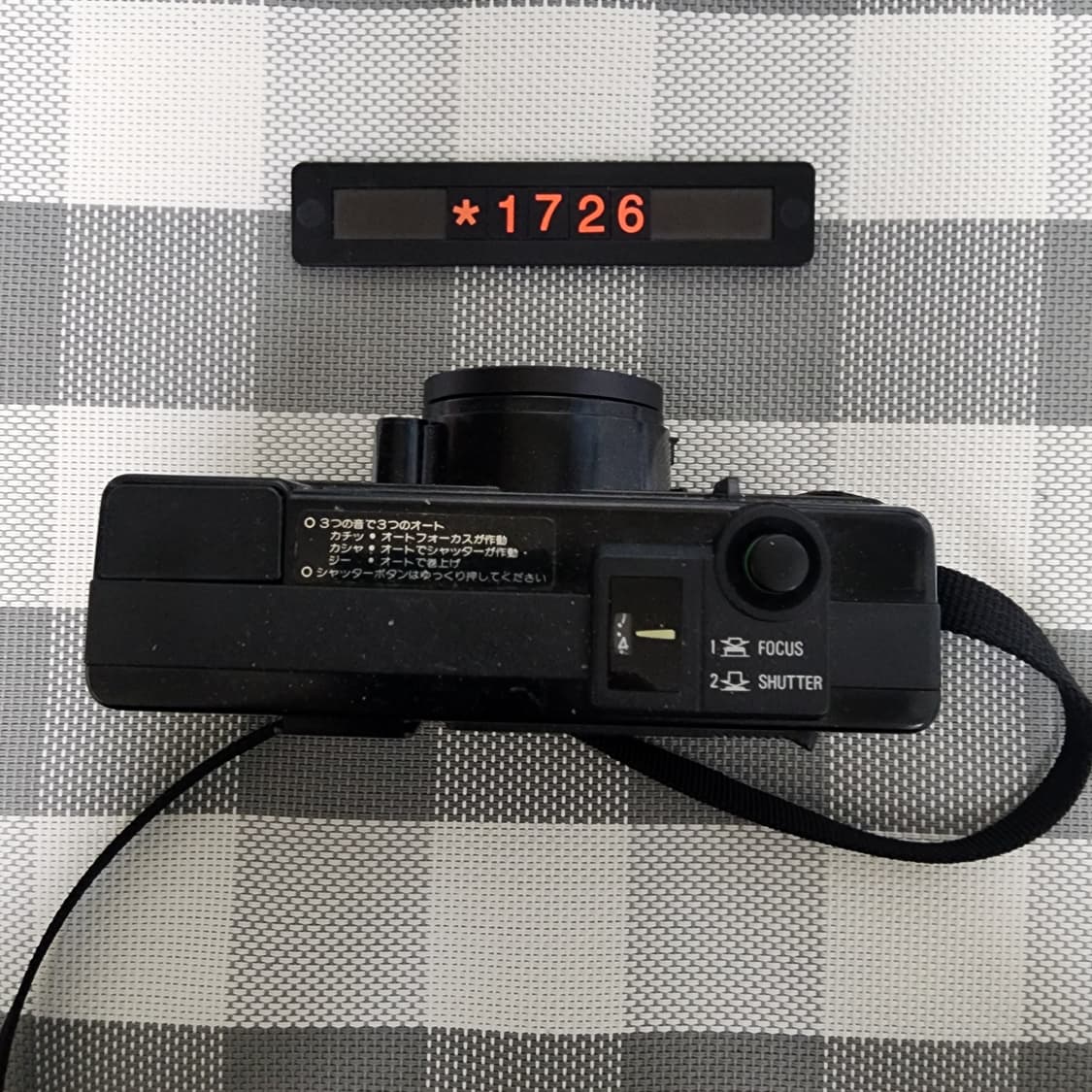 리코 AF-2 필름카메라 상품이미지2