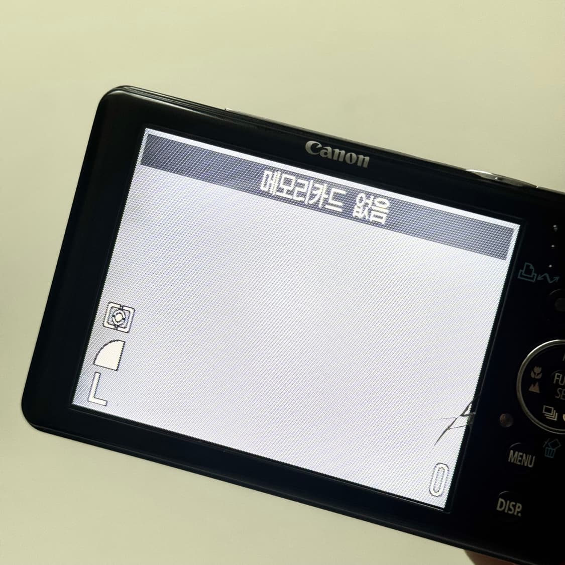 캐논 익서스 65 상품이미지6