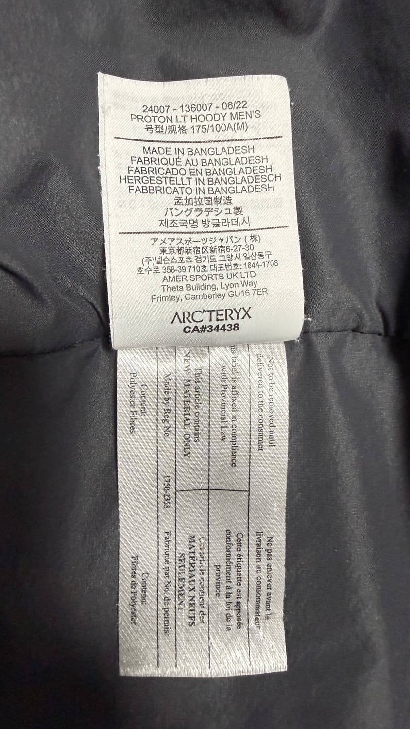 아크테릭스 프로톤lt후디 m 상품이미지2