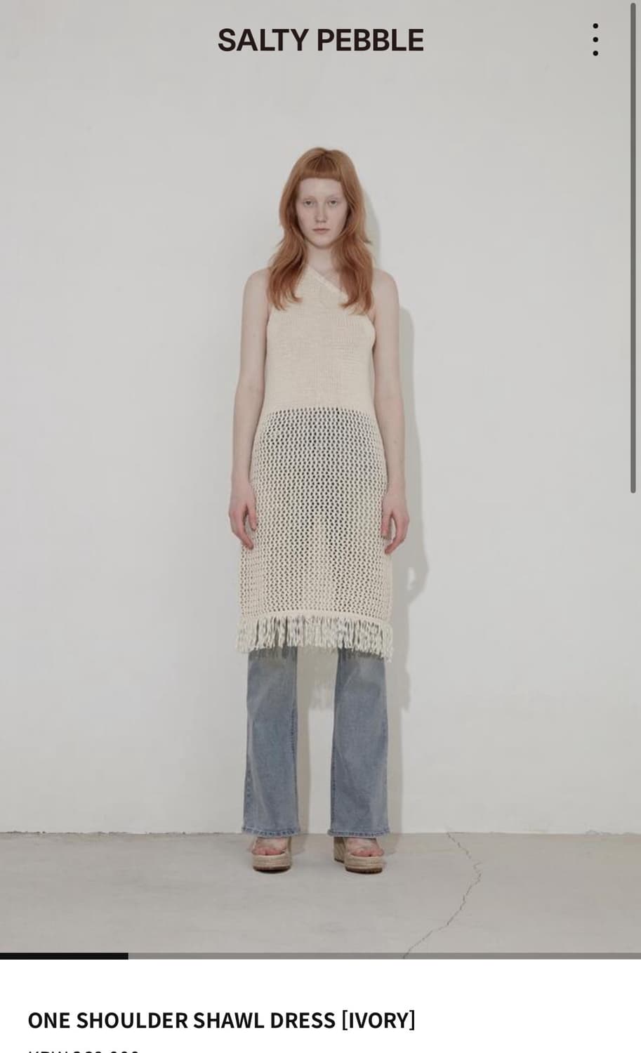 솔티페블 원숄더 드레스 ONE SHOULDER SHAWL DRESS [I 상품이미지1