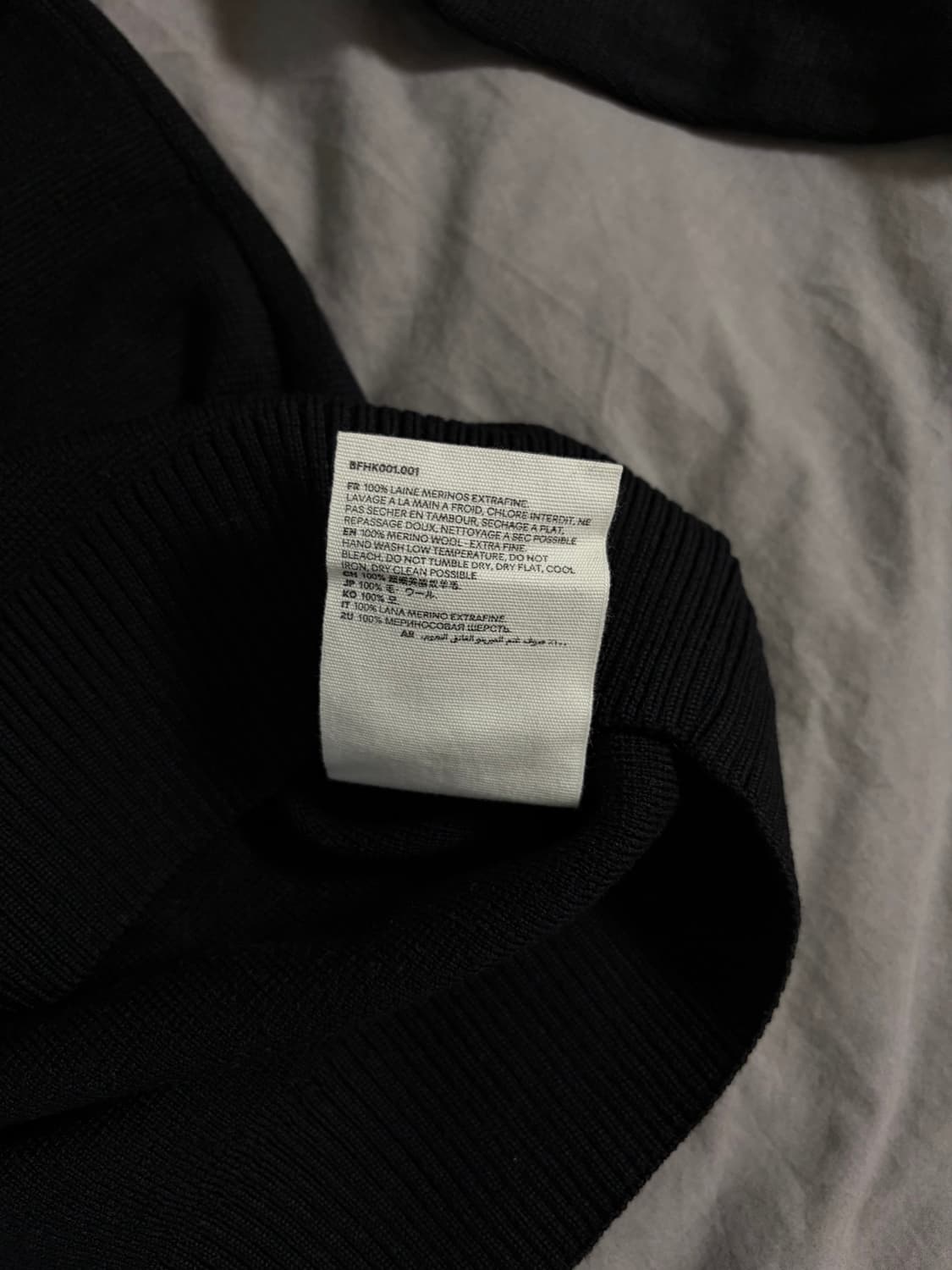 아미 하트로고 스웨터 니트 (블랙)-22SS 상품이미지5