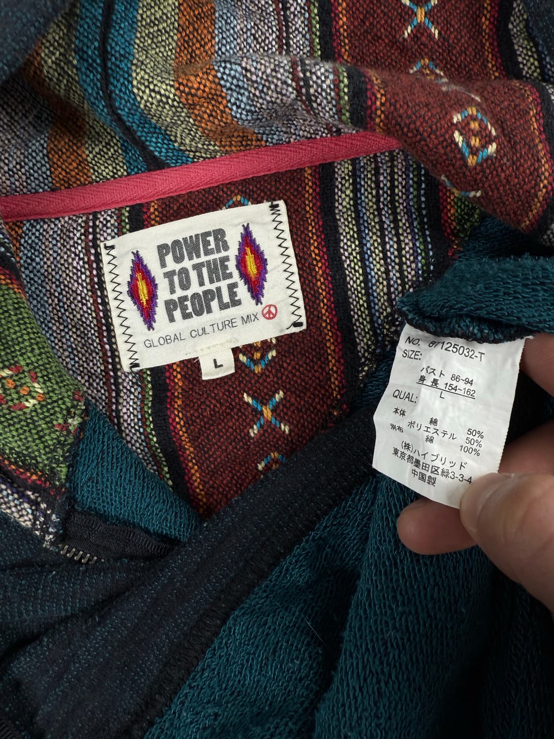 power to the people 에스닉 후드집업 상품이미지5