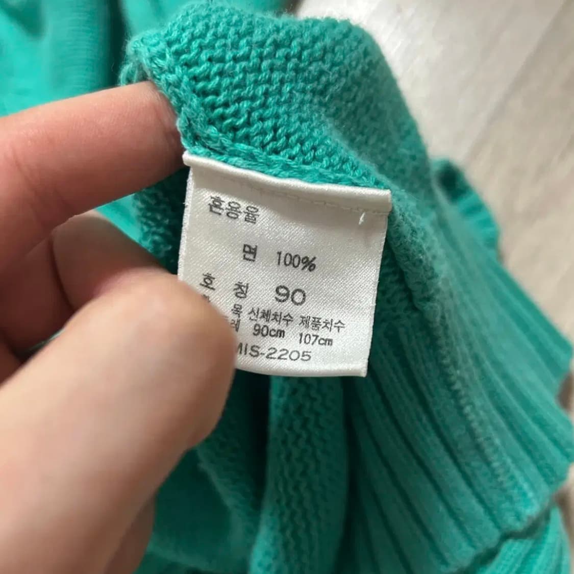 폴로 90s 빈티지 브이넥 니트(90) 상품이미지3
