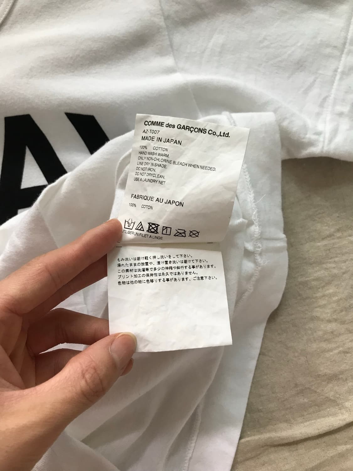 (W)플레이 꼼데가르송 프린트 로고 티셔츠 반팔티 화이트 상품이미지9
