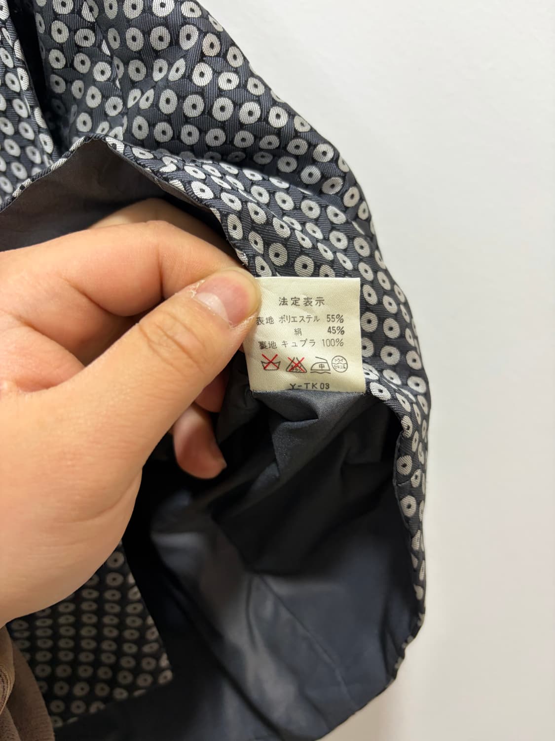 크리스찬 디올 베스트 조끼 상품이미지7