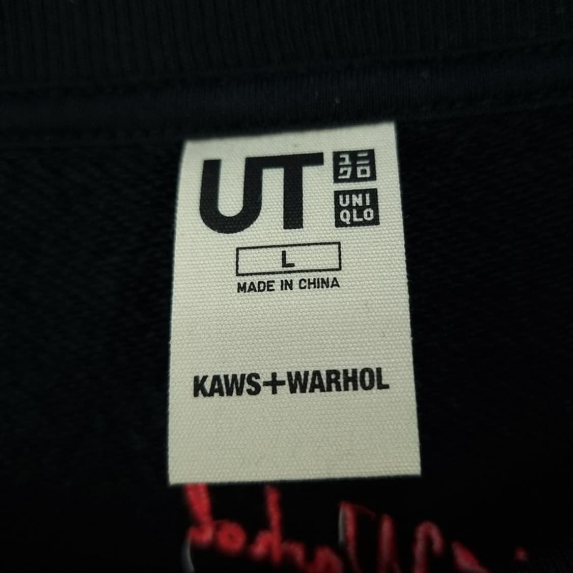 [유니클로 X 카우스] 그래픽 프린팅 오버핏 맨투맨 블랙 M19847 상품이미지8